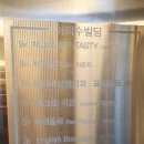 옵티마성형외과의원 이미지