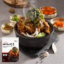 대덕상사 | 대전 신탄진 산업단지 맛집 가마솥해장국 후기