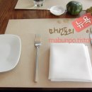 쉐프의런치 이미지