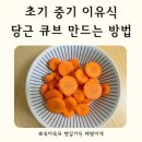 태평중기 이미지