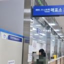 배들약국 이미지