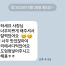 커피하우스 장군점