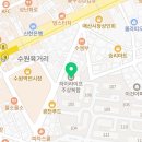 수원-매산-201 | 헤드스파 풀코스 받고 두피 개운함 제대로 수원미용실 미인헤어