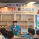 대청본가 이미지
