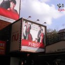 수엔유 이미지