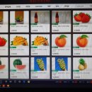 앤유PC 화명점 이미지