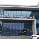 전주탄소자동차공업사