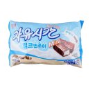 엔조이 이미지