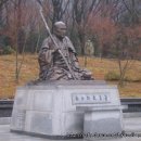 두륜산도립공원 관리사무소 이미지