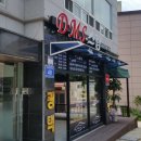 정관아이비어린이집 이미지