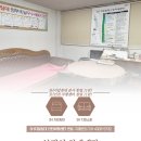 3H인천가정센터 이미지