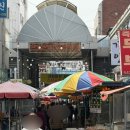 온양온천시장 | 천안 맛집, 온양온천전통시장 홍두깨칼국수 후기