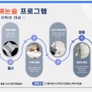 리드인독서역사논술학원 이미지