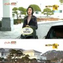 경호목장 이미지