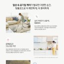 에어원시스템 이미지