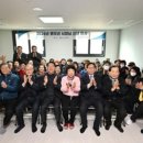 스마트시티경로당 이미지