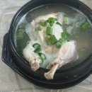 오리대감 이미지