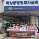 남원 청소년문화의집 이미지