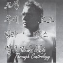 조셉후베르트필라테스