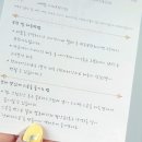 수제덕후 이미지