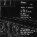 지민33 이미지