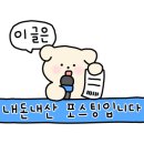 퍼플미학 이미지