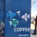 경기도 수원시 영통구 청명로 | 영통 데이트 카페 수원 대형 카페 카페아라 영통본점 두바이누텔라 크로플 후기