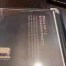 화포식당 이미지