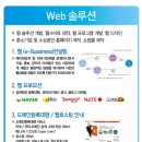 신일카서비스 이미지
