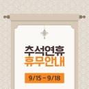 (주)머슬프렌즈