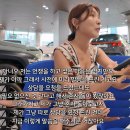 오늘 하루종일 난리났던 현대자동차 직원 불친절 사태 (못보신 분들 보세요) 이미지