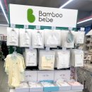 베이비하우스대전세종점 이미지