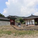 학륜당 Daum카페