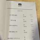 우소담 이미지