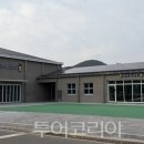 충화면행정복지센터 이미지