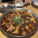 씨유대구228공원점 | 대구 동성로 찜닭 맛집, 봉대박찜닭 :: 228 공원 스파크랜드 근처 실패 없는 밥집
