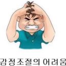 행복매지매지 이미지