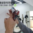 대성무도장 이미지