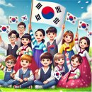 성균관어린이집 이미지