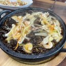 수라궁 이미지