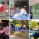 [2012 파주 헤이리 판 문화축제] 제4회 사생대회 이미지