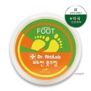 미미약국 이미지