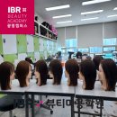 재현학원 이미지