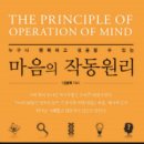 김용복 이미지