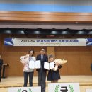 이천시장애인자립생활센터 이미지
