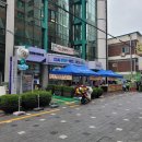 심곡본1동 행정복지센터 | 비오는 불금에 열린 심곡본1동 행정복지센터 2024 이웃돕기 나눔 바자회 현장(2024년 9월 6일)