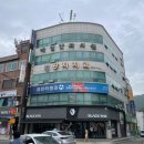 황지치과의원 네이버블로그