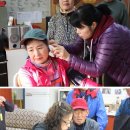 세구지경로당 이미지