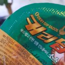비에이치씨창녕 이미지