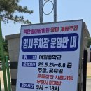 성곡로57번길 이미지
